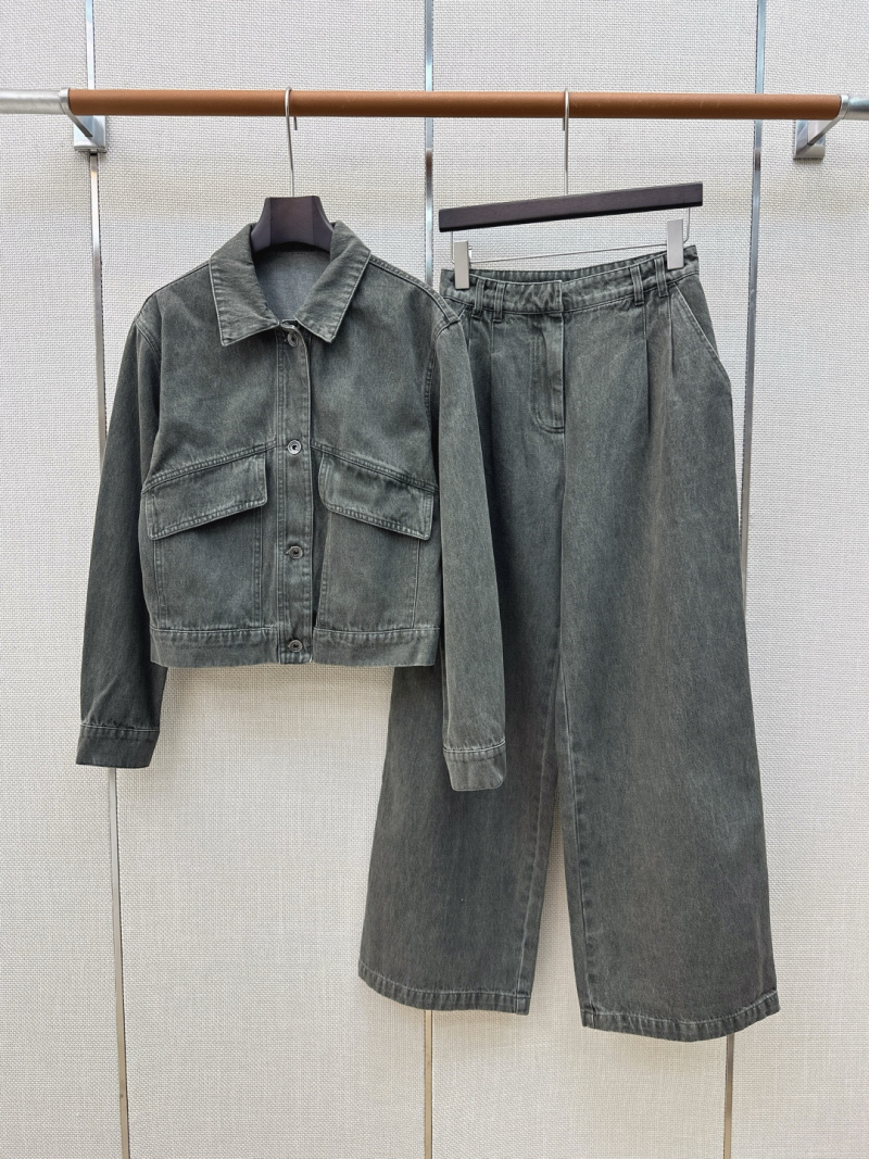 Джинсы Brunello Cucinelli