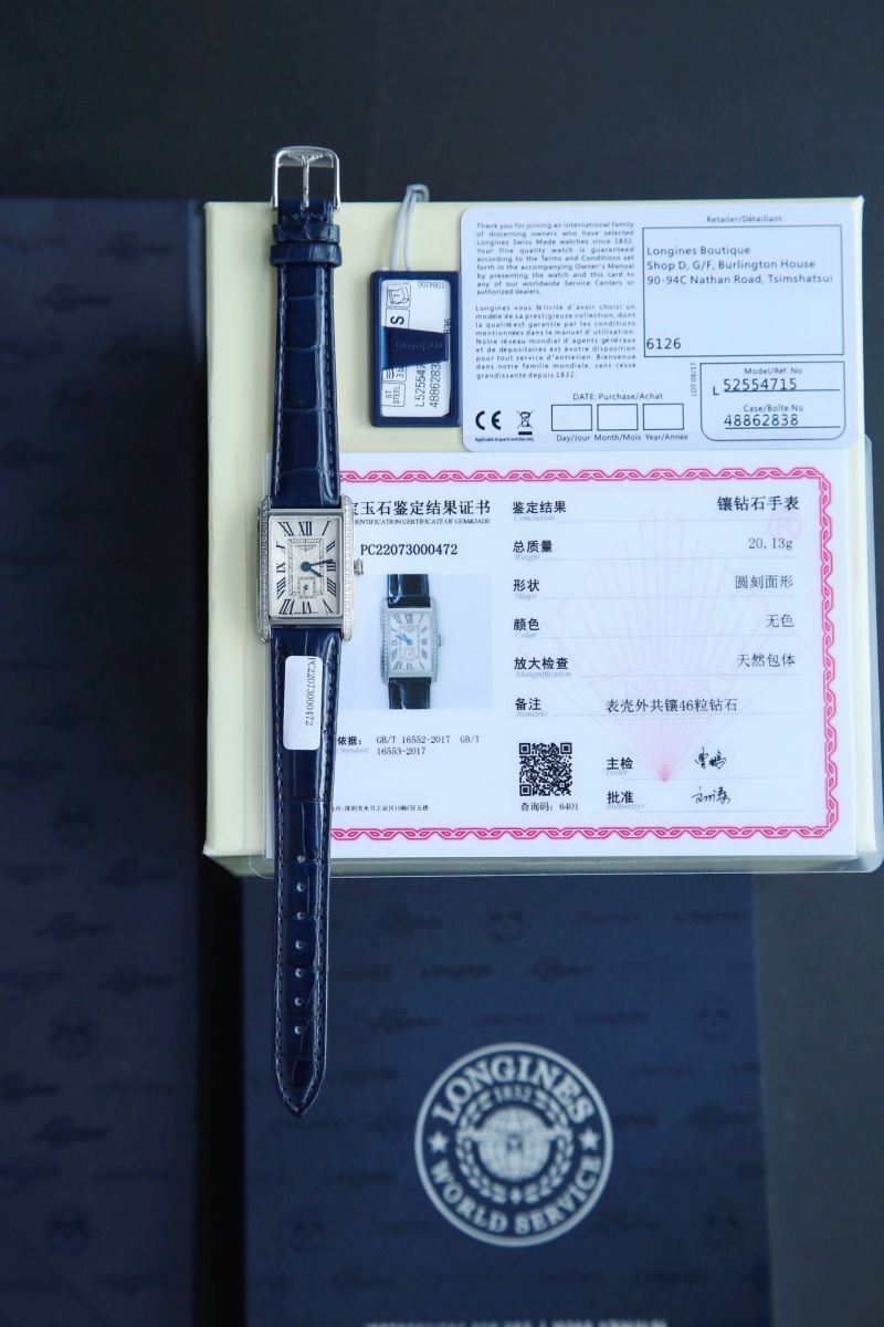 Часы Longines