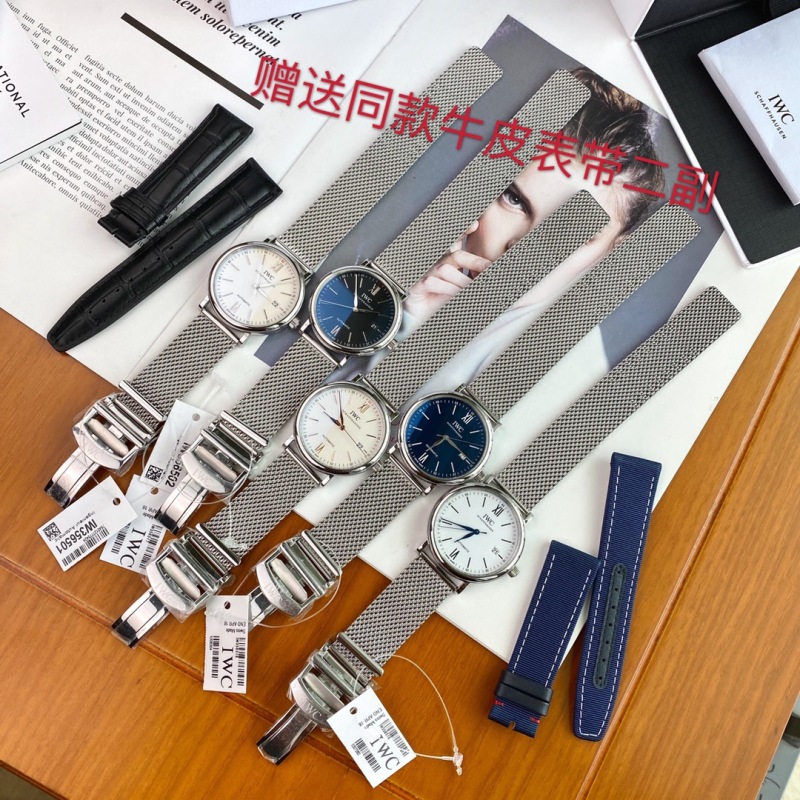 Часы IWC