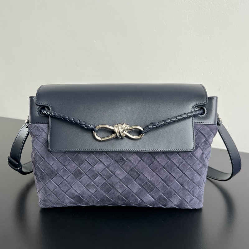 Сумка-кроссбоди Bottega Veneta Andiamo из замши