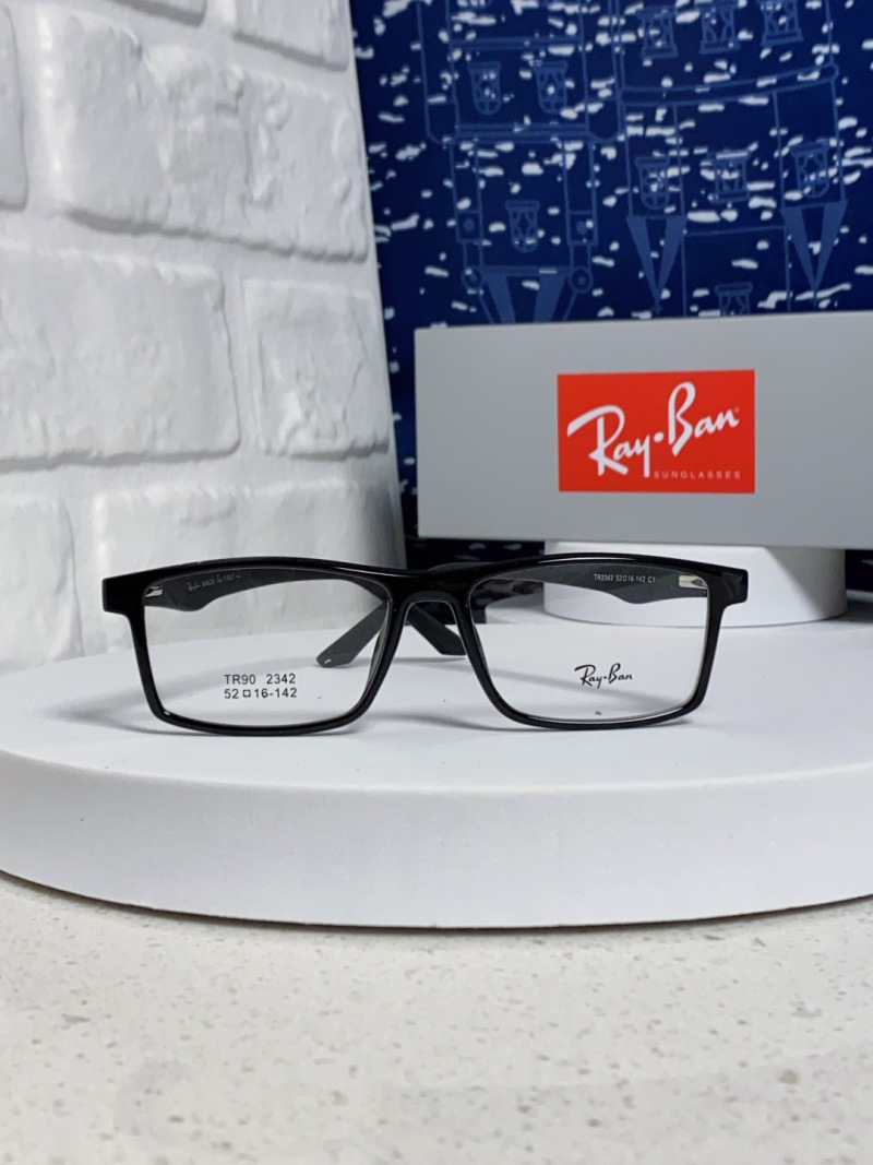 Очки Ray-Ban RB2342 мужские полные оправы