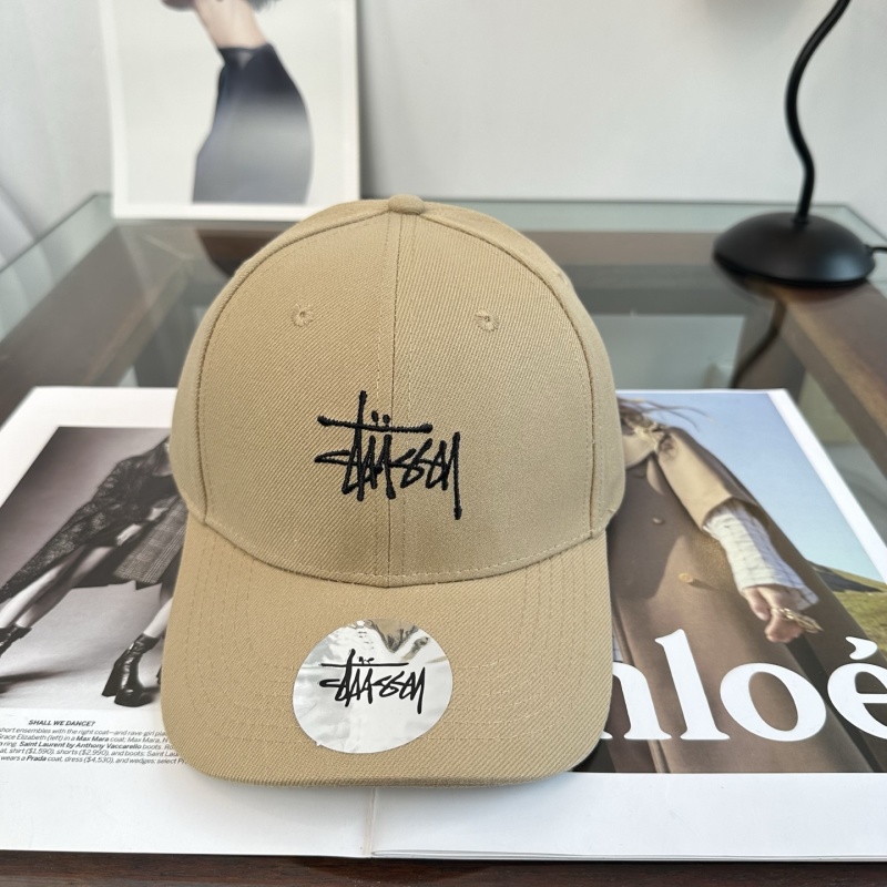 Кепка бейсболка бежевая со логотипом Stussy Без бренда