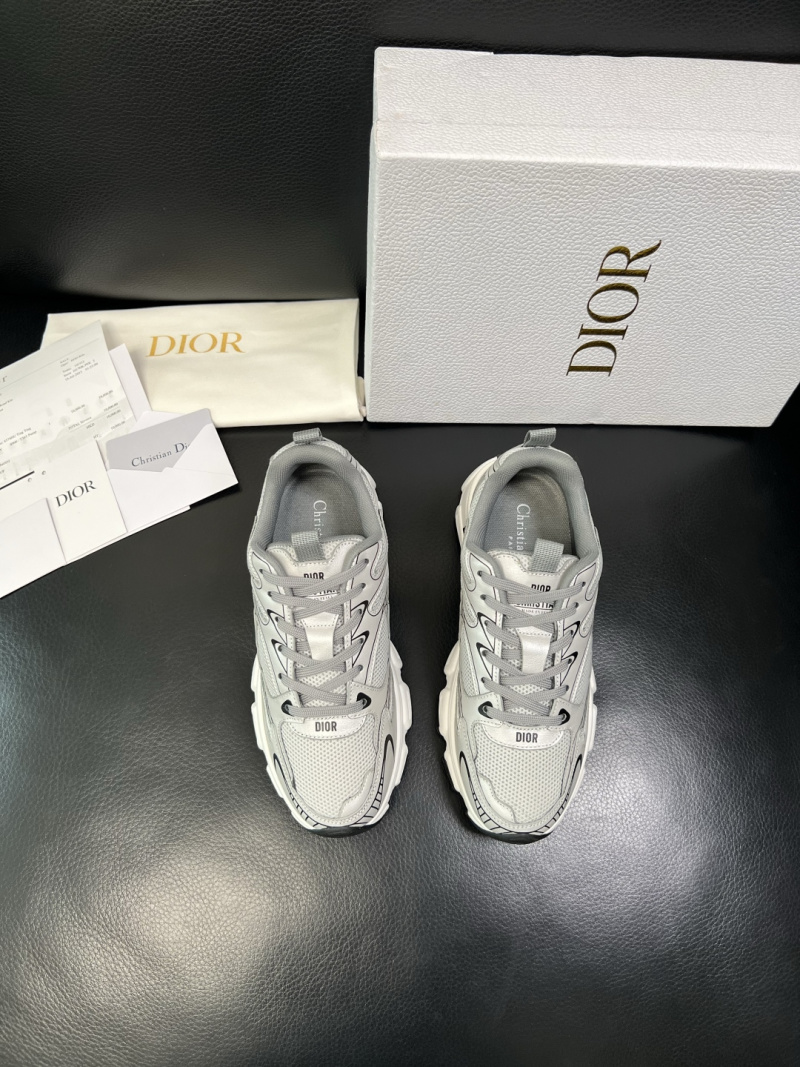 Мужские кроссовки серебристые Dior