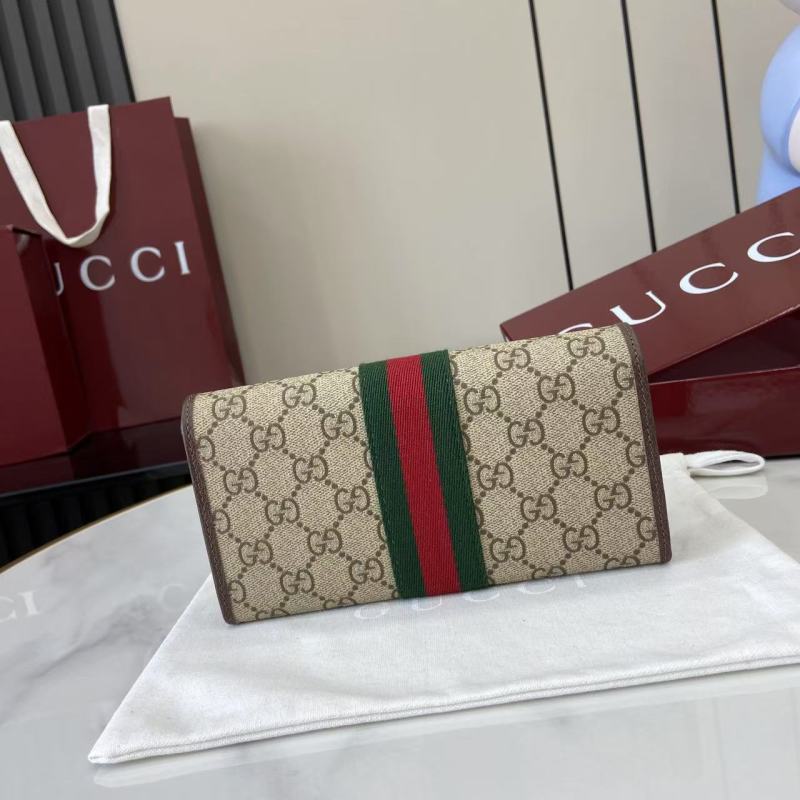 Портмоне Gucci с монограммой и кантом