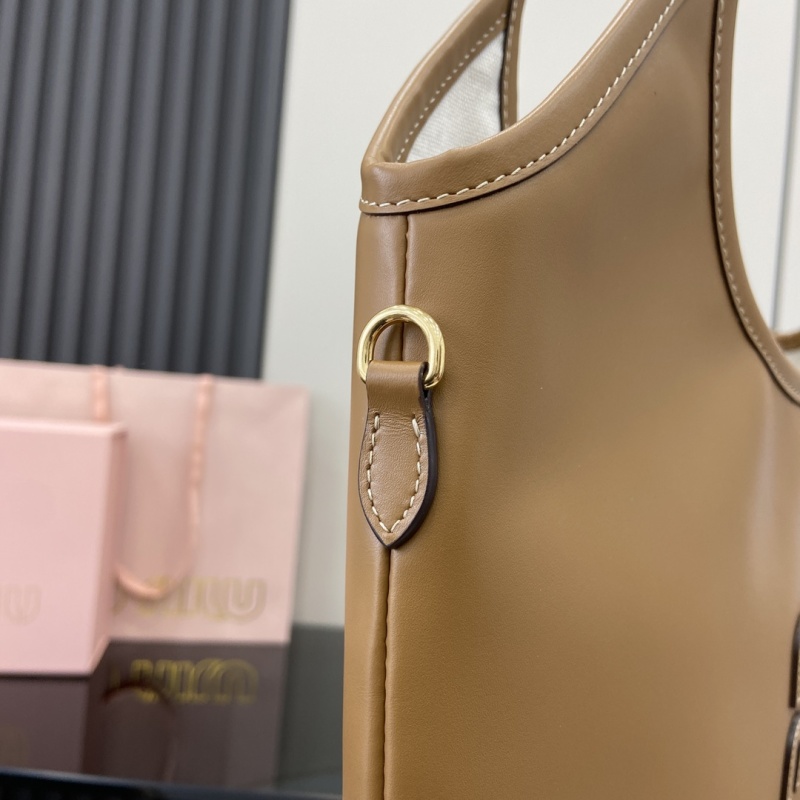 Сумка-тоут Miu Miu бежевая
