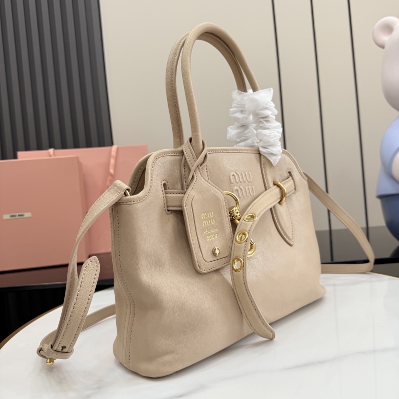 Сумка Miu Miu бежевая с логотипом