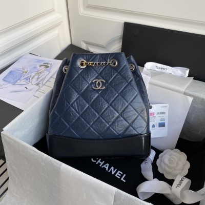 Рюкзак Chanel Gabrielle с цепочкой, синий