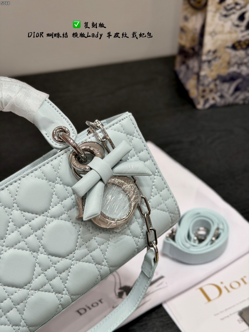 Сумка Dior Lady Dior мини горизонтальная голубая