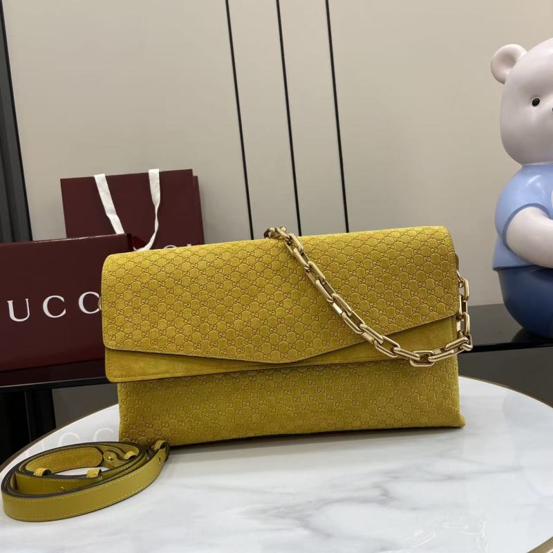 Портмоне Gucci желтое с цепочкой