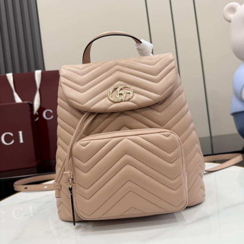 Рюкзак Gucci бежевый с квилтингом
