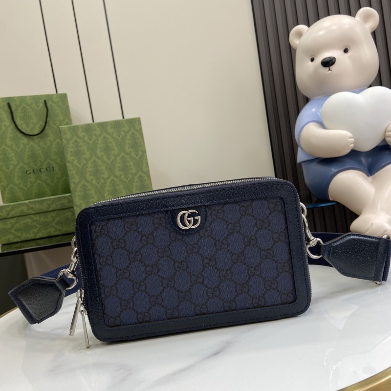 Сумка-кроссбоди Gucci с монограммой