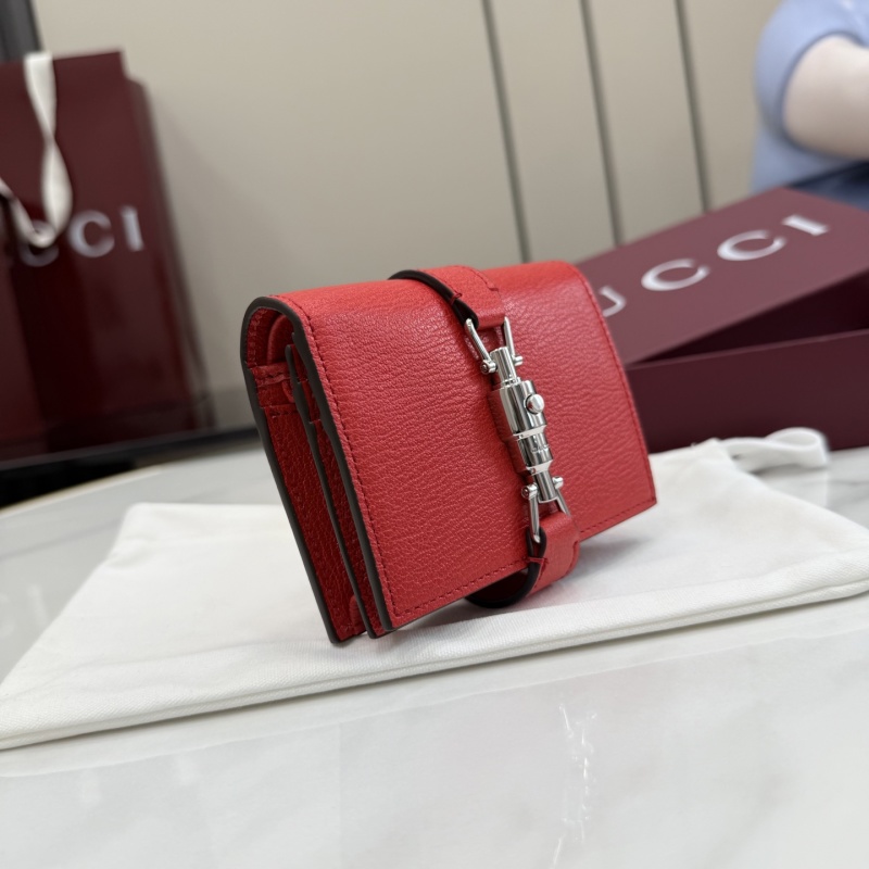 Кожаный кошелёк Gucci с замком