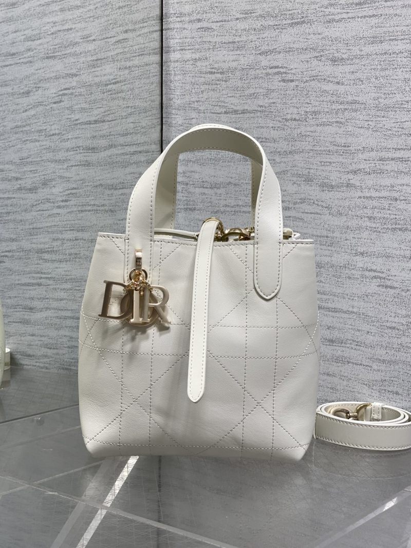 Сумка Dior White