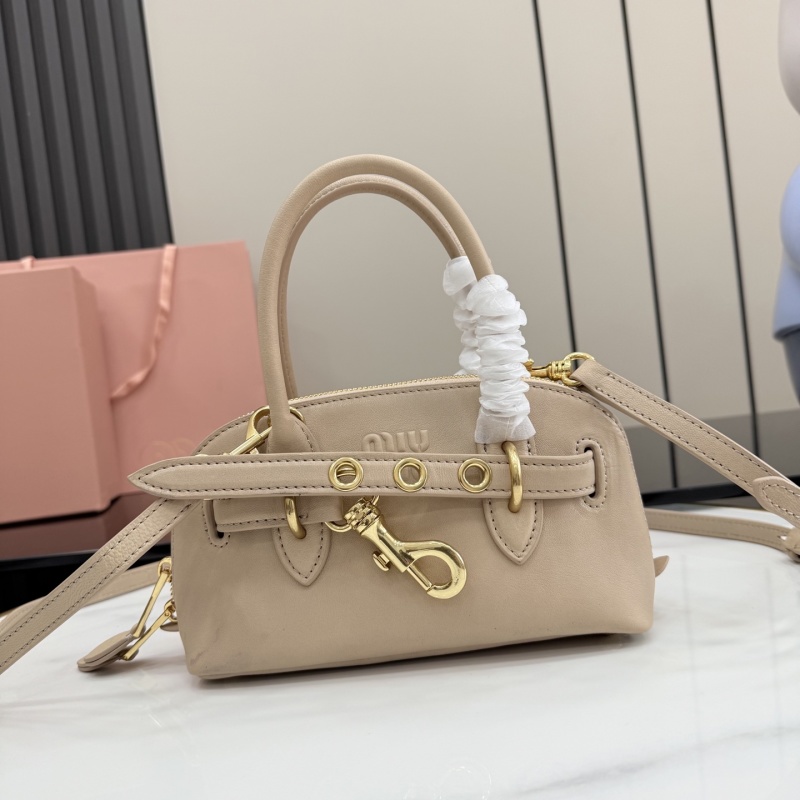 Сумка Miu Miu бежевая с ремешком