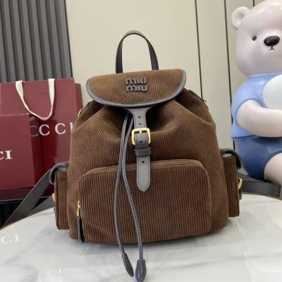 Рюкзак Miu Miu из коричневого кордурана