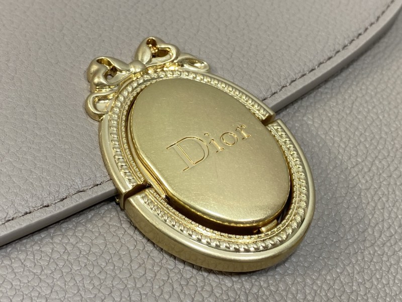 Сумка кросс-боди Dior бежевая