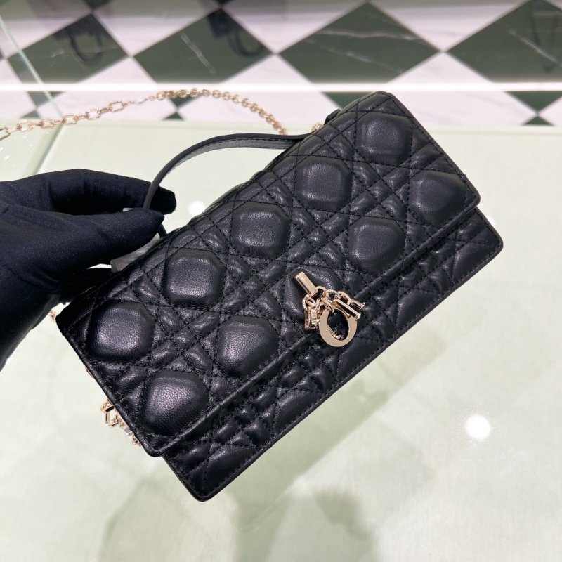Сумка-клатч Dior