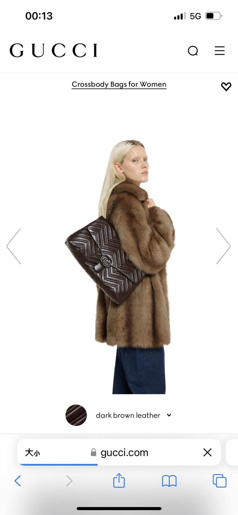 Сумка кросс-боди Gucci GG Marmont