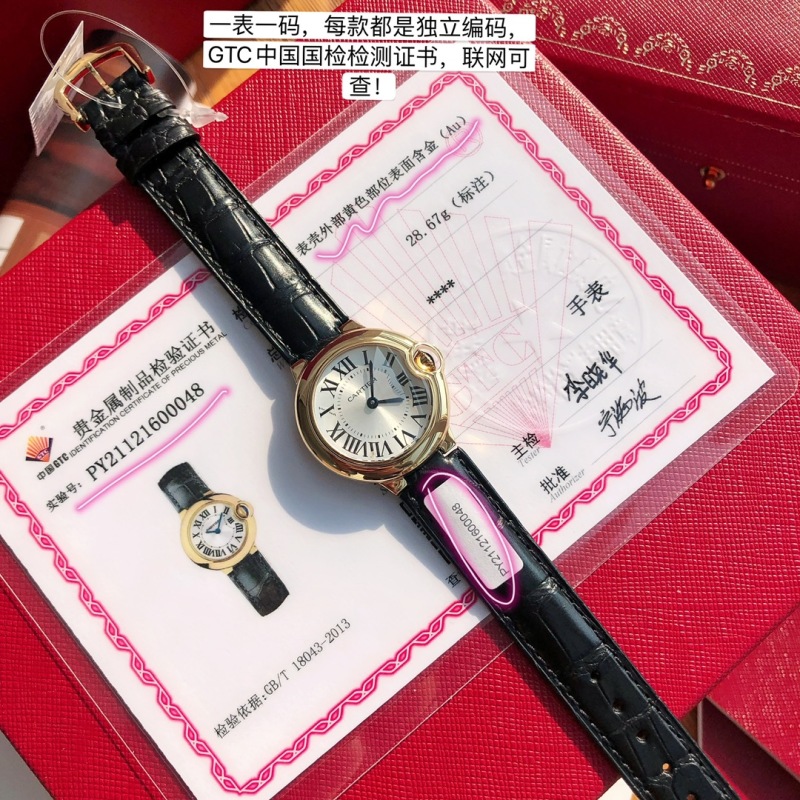 Часы Cartier