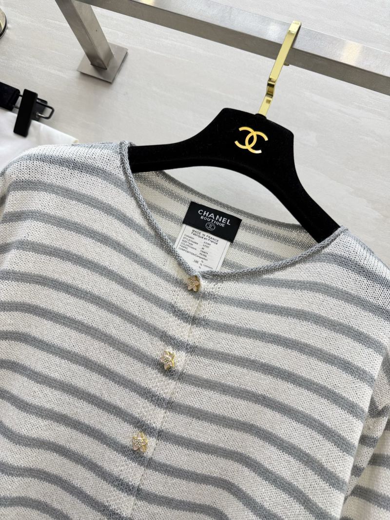 Кардиган вязаный женский полосатый с пуговицами Chanel