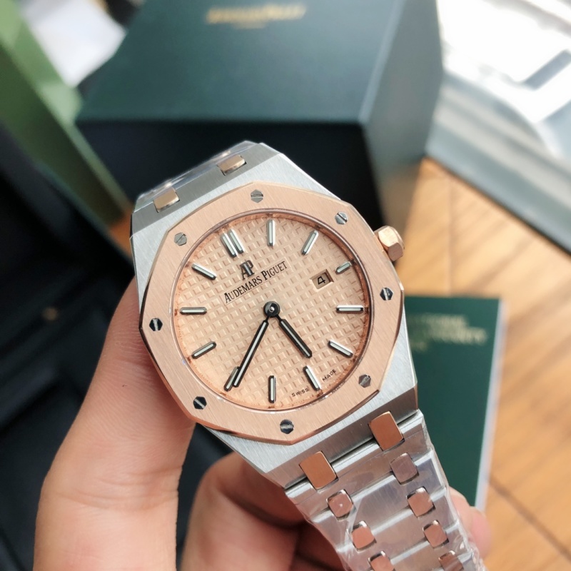 Часы Audemars Piguet