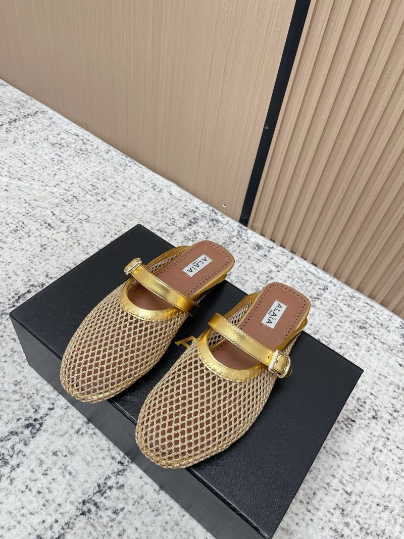 Балетки женские золотистые сетчатые Alaïa