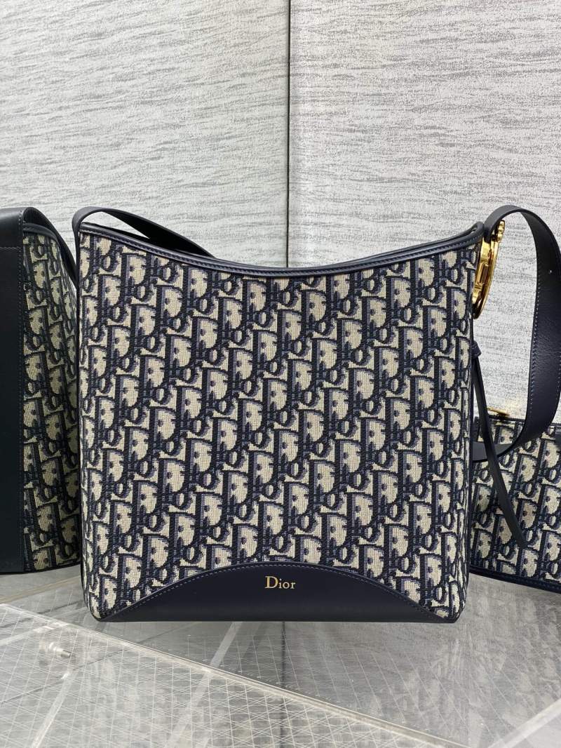 Сумка Dior с принтом и кошельком