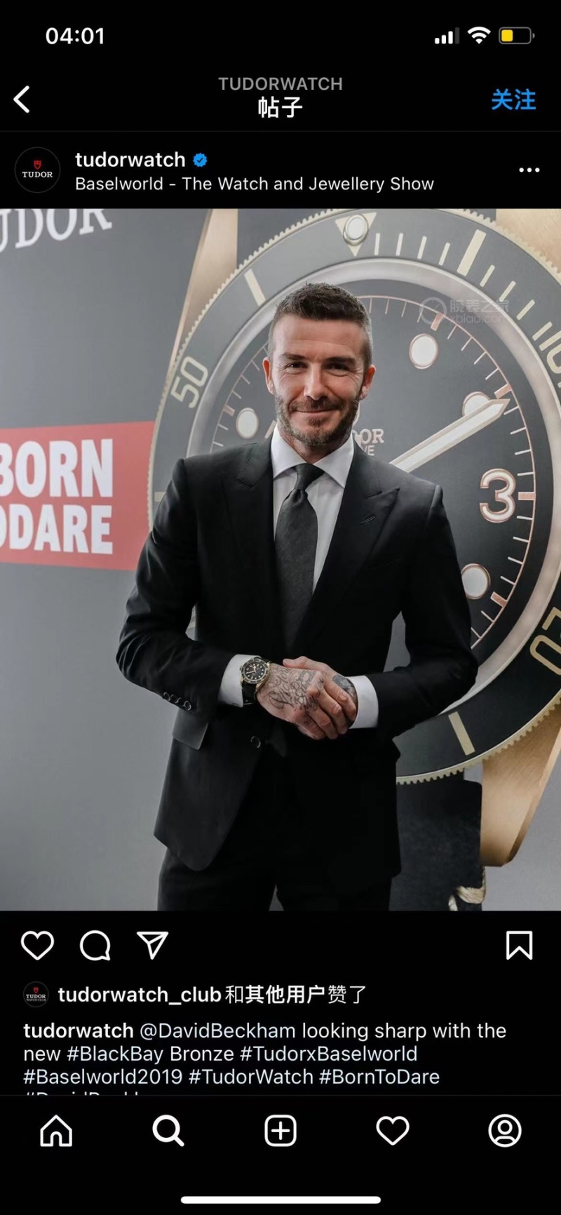 Часы Tudor