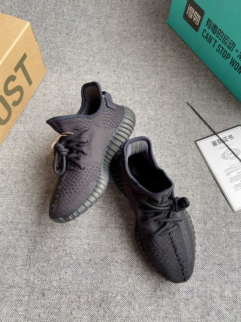 Кроссовки Yeezy