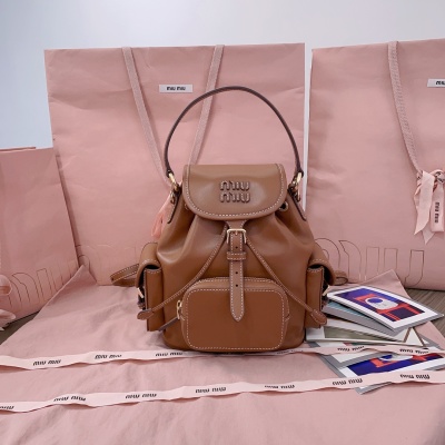 Рюкзак Miu Miu