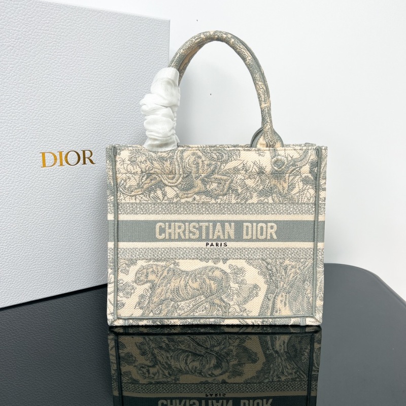Сумка Christian Dior Book Tote серая с вышивкой