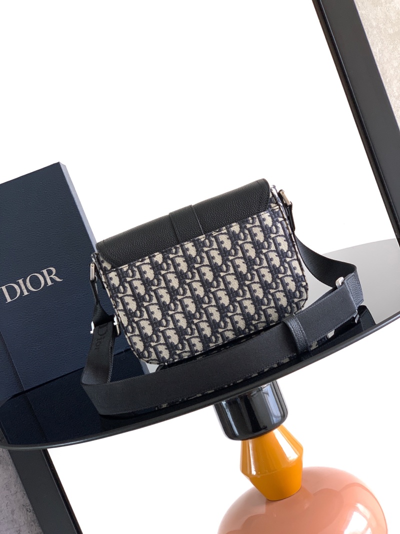 Сумка кросс-боди Dior Saddle черно-бежевая