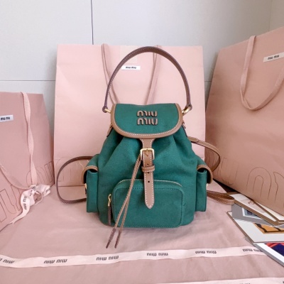 Рюкзак Miu Miu зеленый школьный