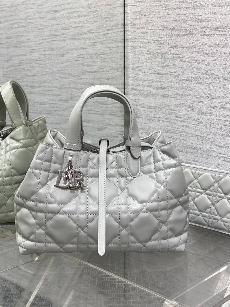Сумка Dior серая с квилтингом
