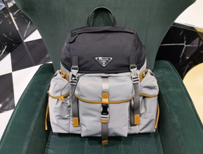Рюкзак Prada двухцветный