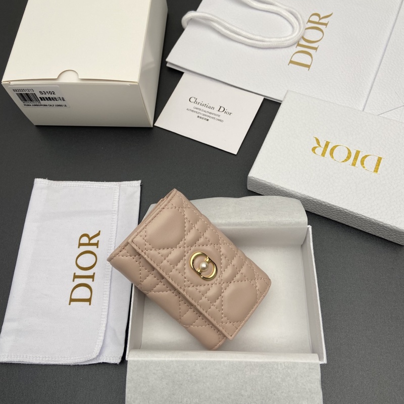 Кошелек Dior S3102