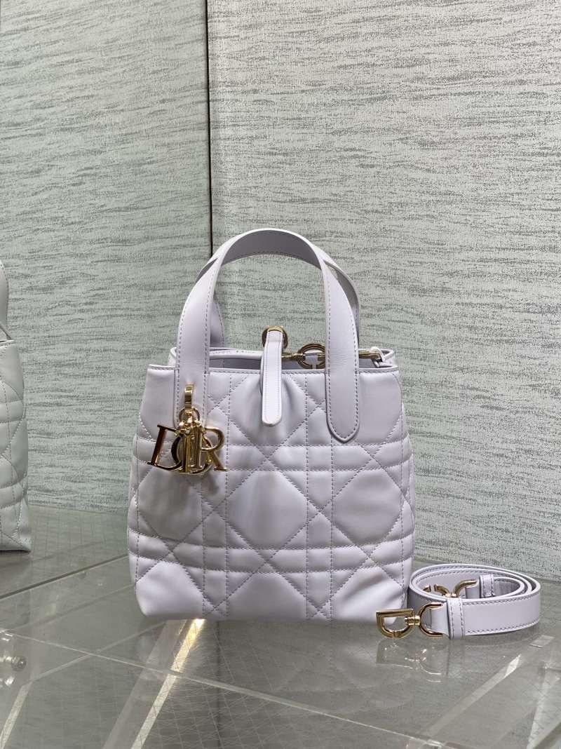 Сумка Dior Lady Dior белый