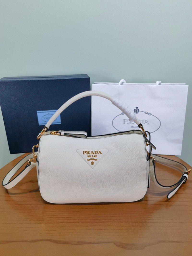 Сумка Prada белая с ручками