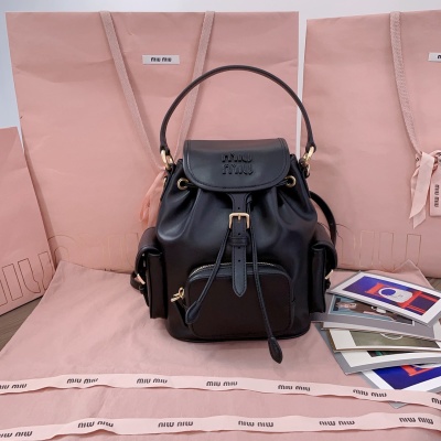 Рюкзак Miu Miu