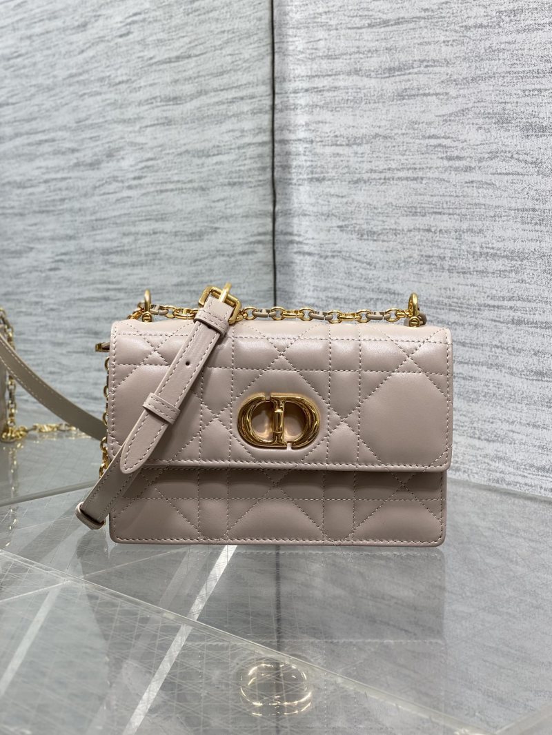 Женская сумка Dior с цепочкой бежевый