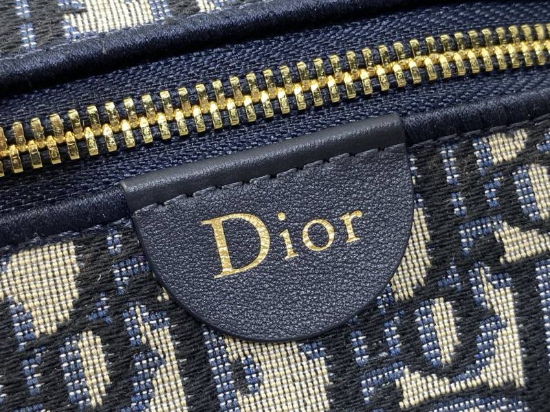 Сумка Dior с монограммой и ремнем