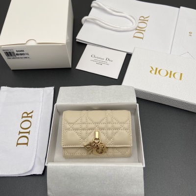 Кошелёк Dior S0966 бежевый