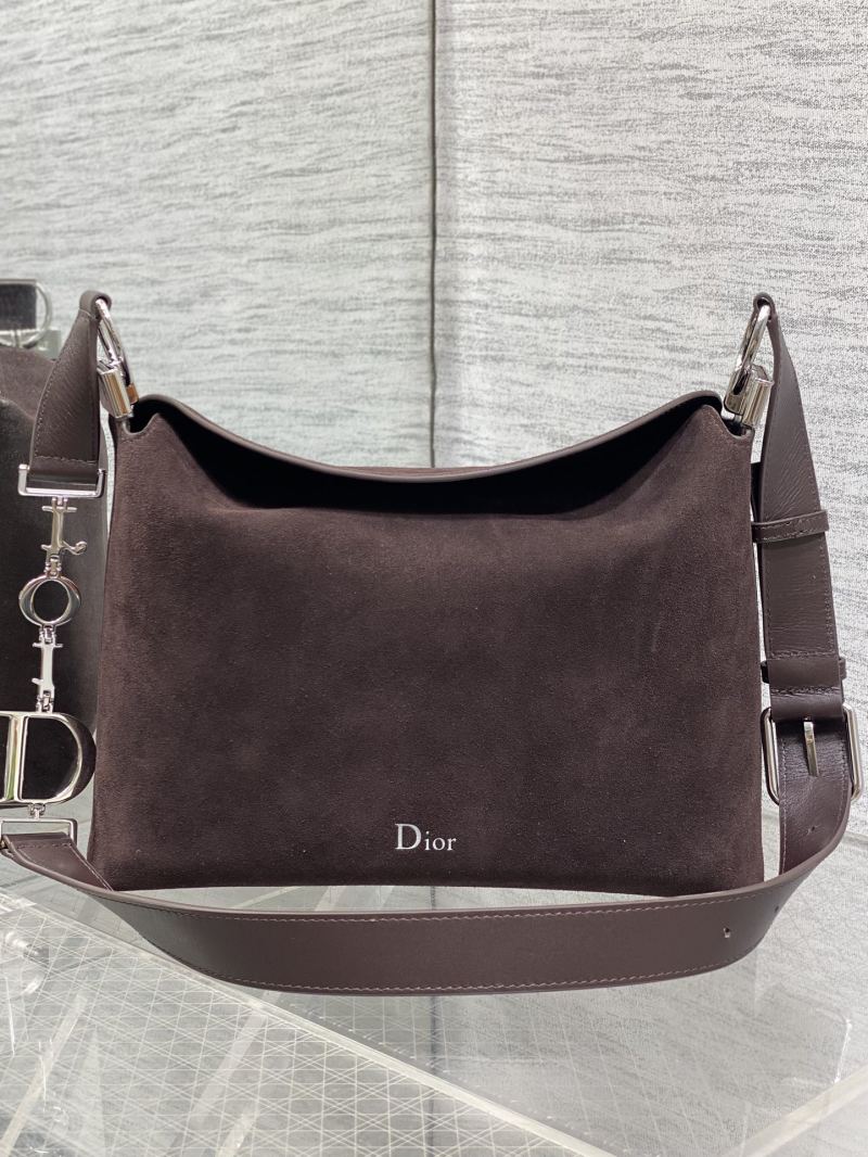 Сумка Dior из замши с ремнем
