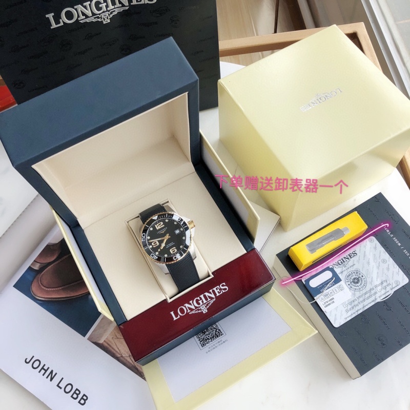 Часы Longines