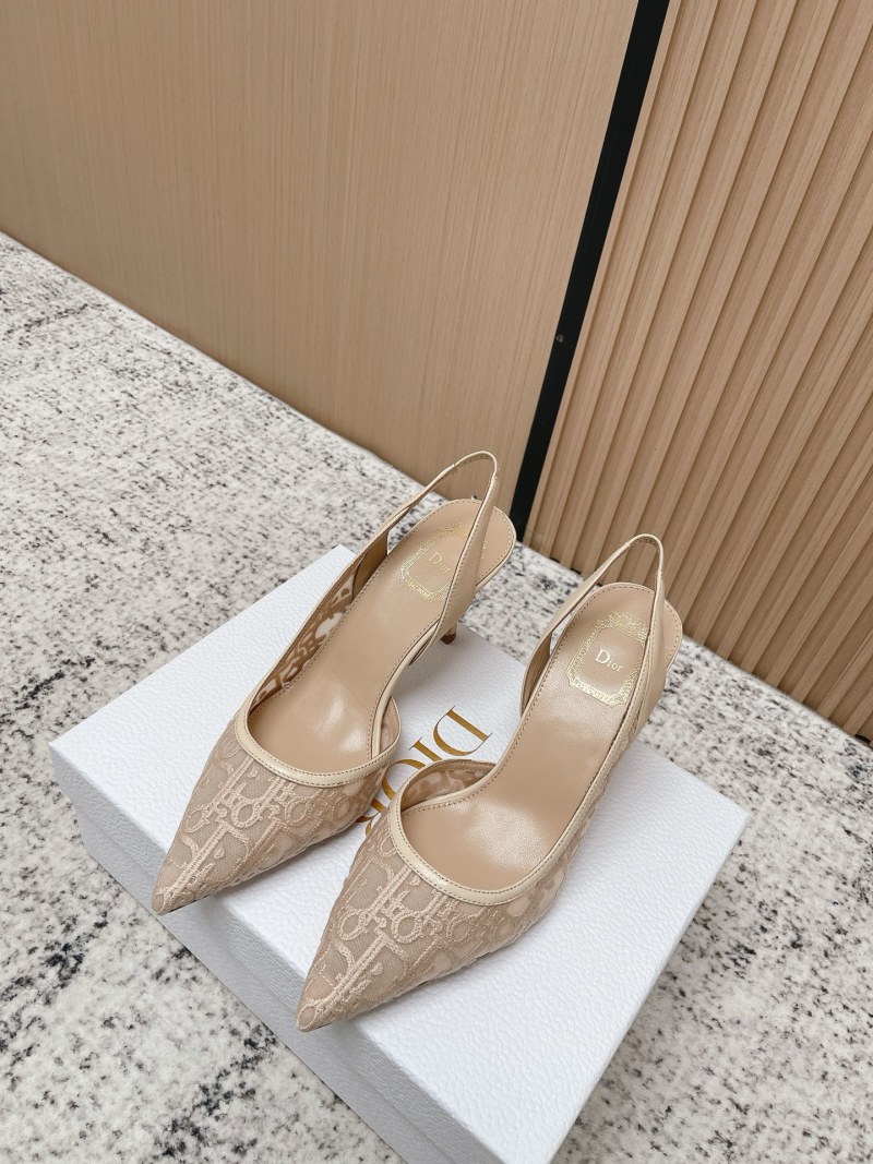 Женские туфли Dior Adiorable, бежевые, на шпильке с сетчатой вышивкой