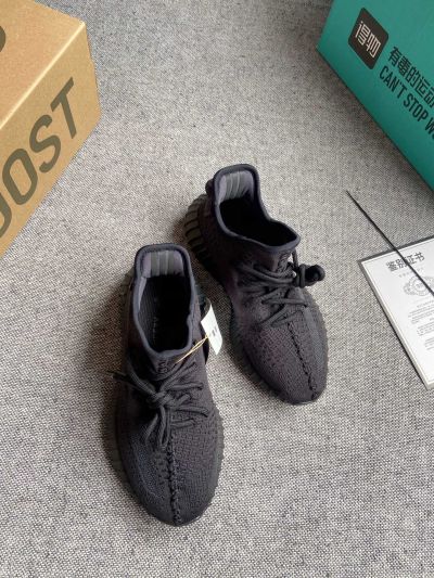 Кроссовки Yeezy