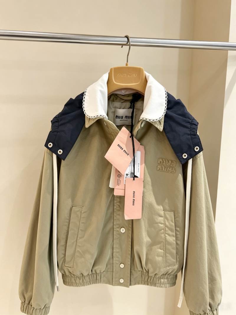 Куртка Miu Miu с белым воротником