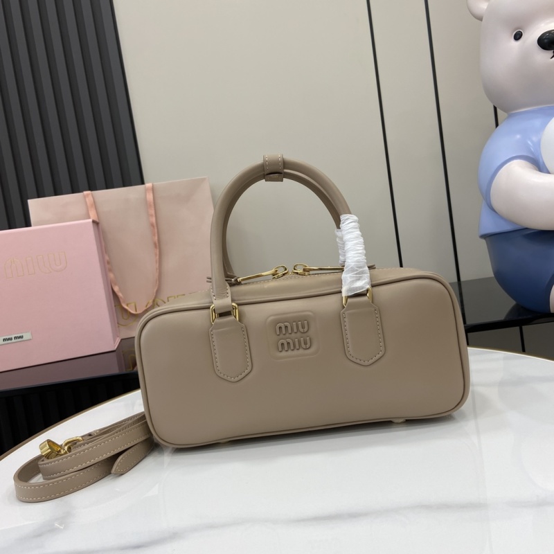 Сумка Miu Miu бежевая с ручками
