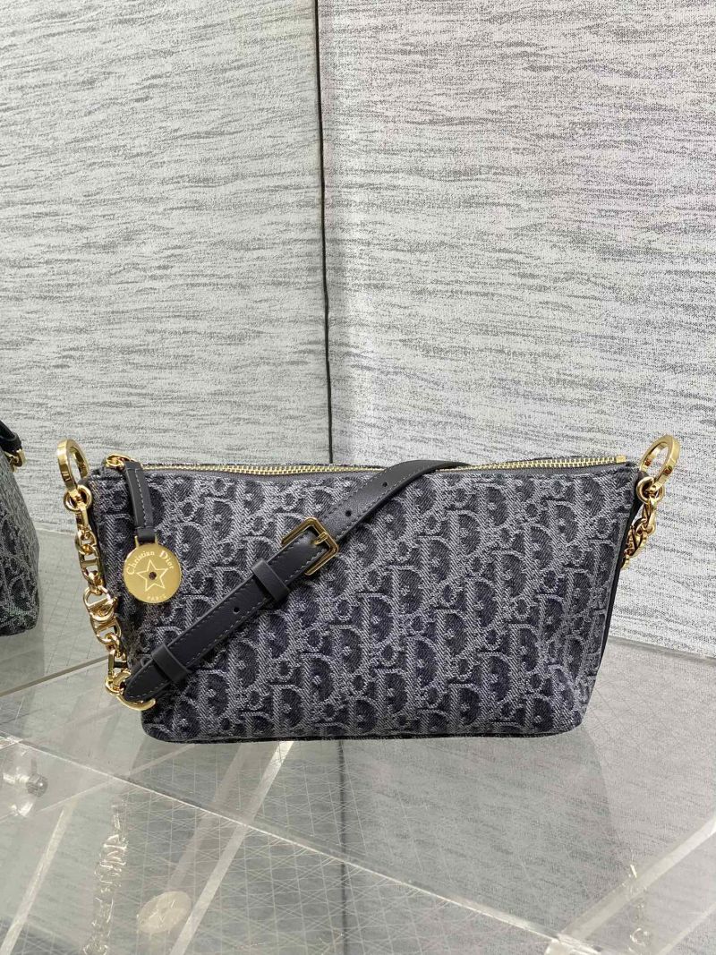 Сумка кросс-боди Dior серый