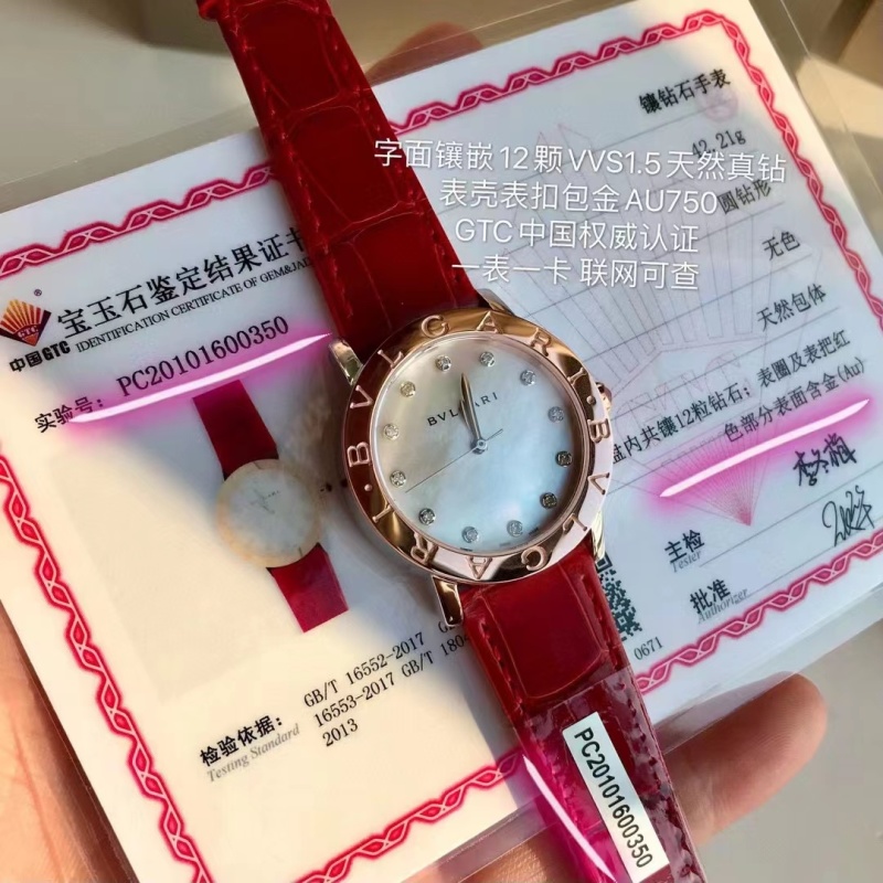 Часы Bvlgari